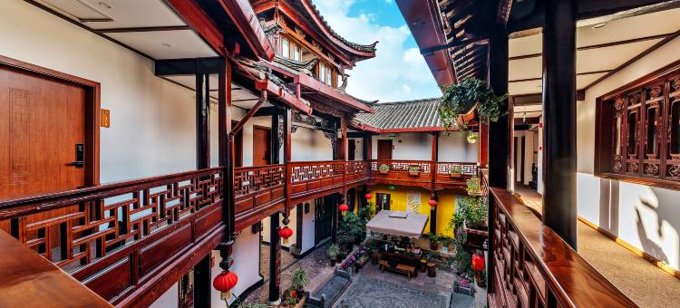 聚和·Holiday丨纳西庭院度假人文美宿(丽江古城木府南门店)图片