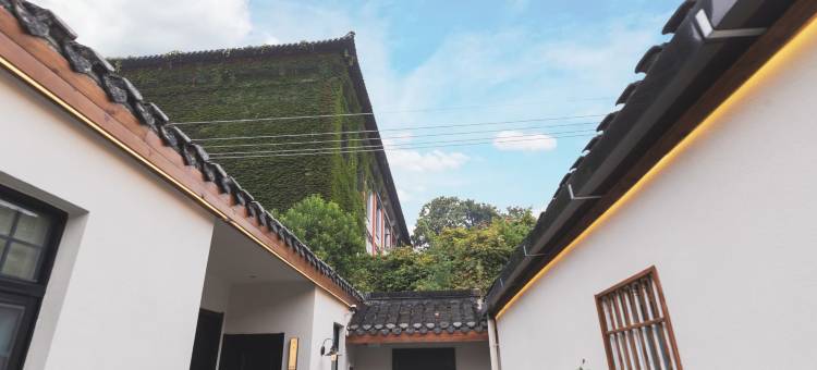 花筑·两厢和民宿(扬州东关街皮市街店)图片