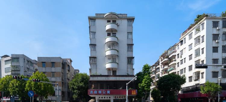 逸庭雅公寓(鹤山广场店)图片