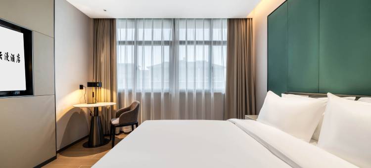 欧锦云漫酒店(义乌爱琴海购物中心店)图片