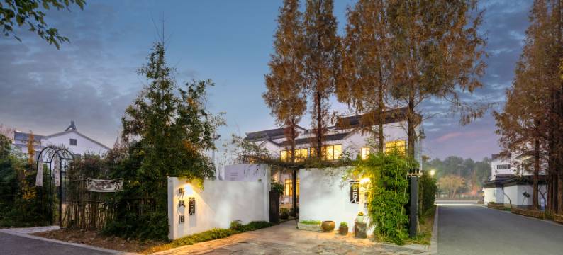 苏州右见听风民宿图片