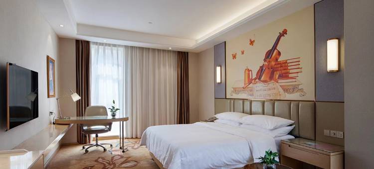 维也纳国际酒店(玉林中鼎公园假日店)图片