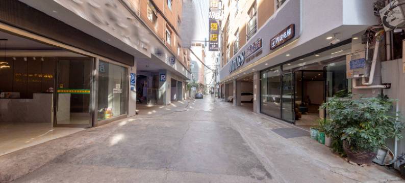 弥勒都市188轻奢酒店(湖泉生态园店)图片