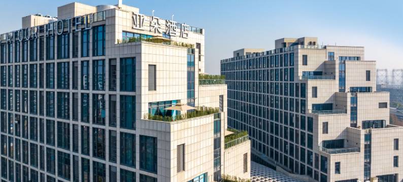 杭州九堡客运中心九天环北亚朵酒店图片