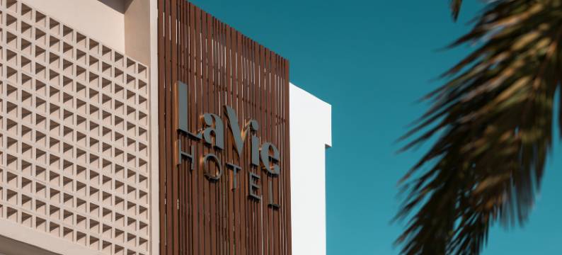 生活酒店(La Vie Hotel Juru)图片