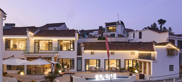 花筑·九华山楠悦民宿(肉身宝殿店)图片