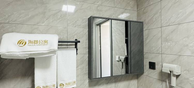 海郡酒店公寓图片