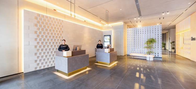 宜昌东站鑫鼎亚朵酒店图片