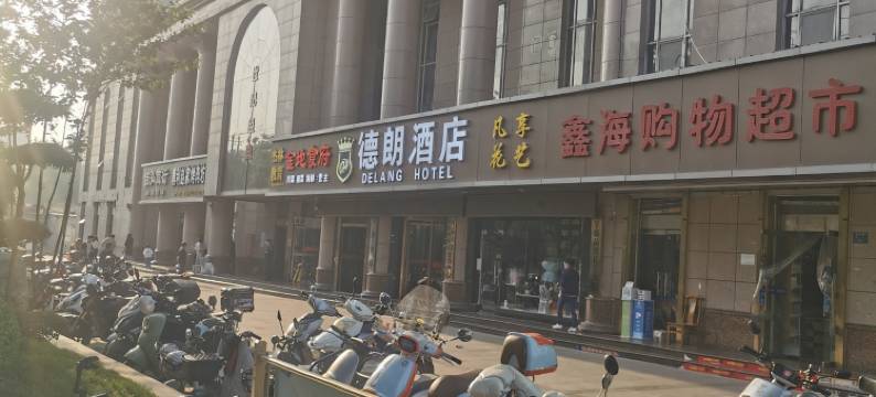 青雅青年公寓(西安小寨大雁塔店)图片