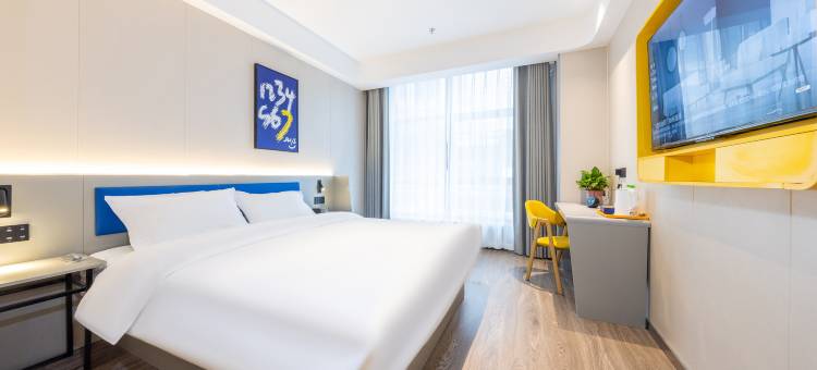 7天优品Premium酒店(兰州奥体中心万达茂店)图片