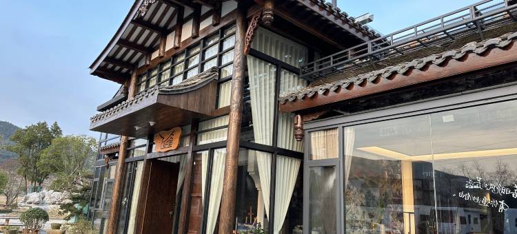 武功山陌色里民宿图片