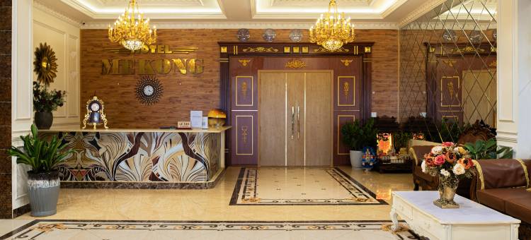 湄公嘉莱酒店(Mekong Gia Lai Hotel - Me Kong Pleiku)图片