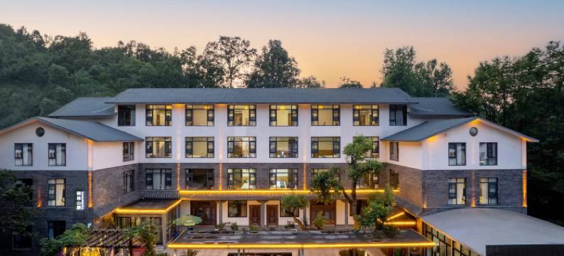 栾川颐林山居民宿(老君山云景索道店)图片