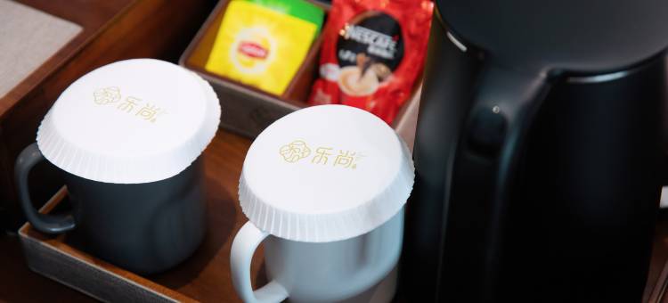 乐尚酒店(乐平老北街店)图片