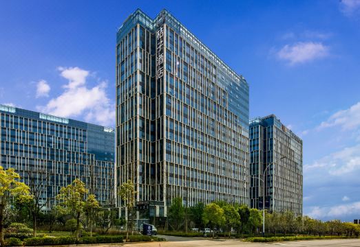 桔子酒店（昆明长水国际机场店）外景图