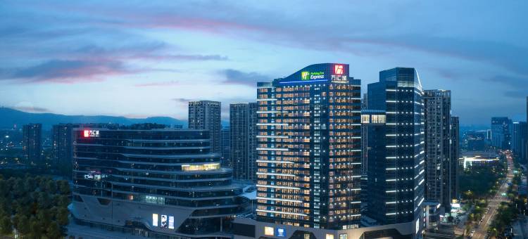 智选假日酒店(南京东方万汇城青奥体育公园店)图片