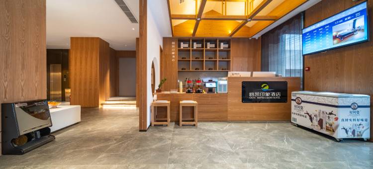 鸥凯·印象酒店(唐河店)图片