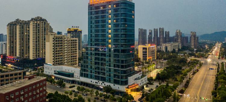 维也纳国际酒店(铜陵万达高铁站店)图片