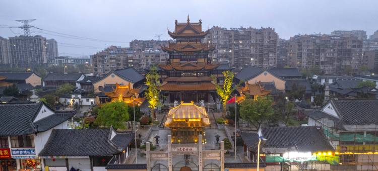 汉庭酒店(南通森林野生动物园集美路店)图片