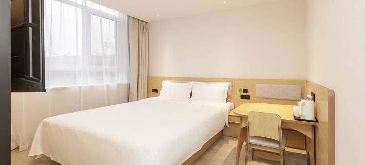 海友酒店(北京奥林匹克森林公园店)图片