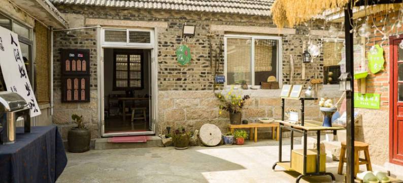 海角七号青旅图片