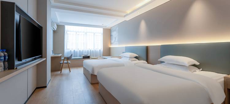 逸宿轻居EZ inn酒店(慈溪逍林店)图片