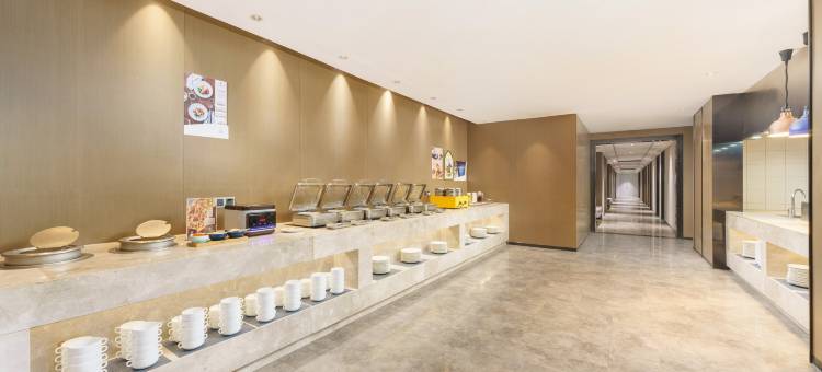 锦江都城酒店(泽普法桐大街店)图片