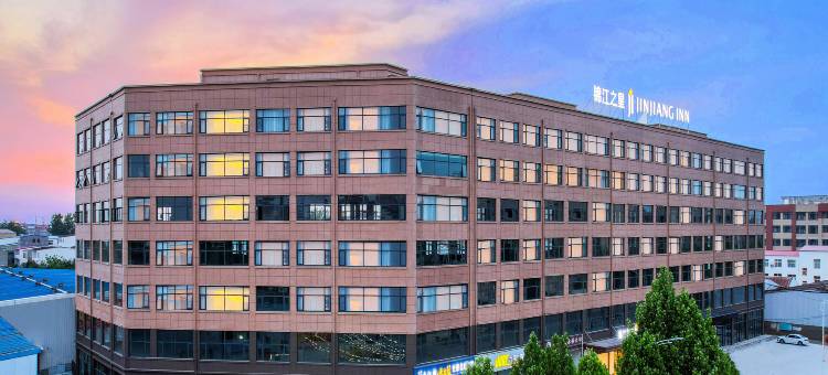 锦江之星(漯河会展中心店)图片