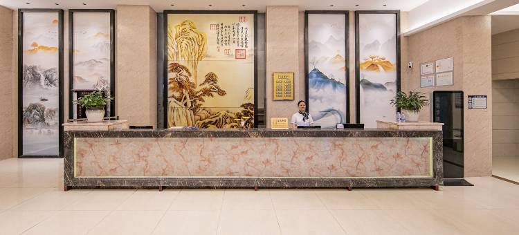 闽颐财富酒店图片