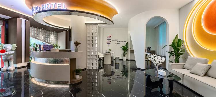 潮·屿c酒店(揭阳市政府店)图片