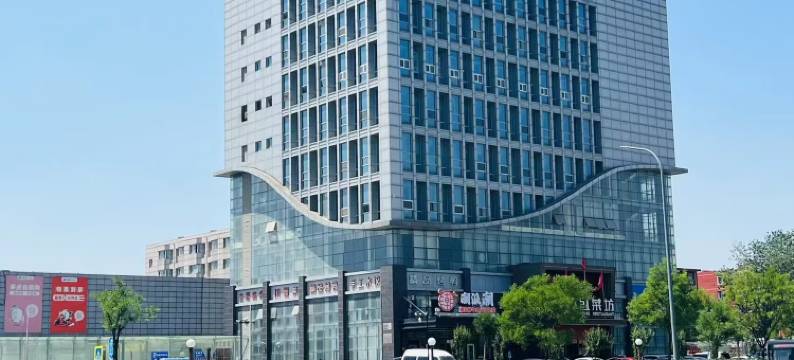 格林豪泰(北京顺义石园店)图片