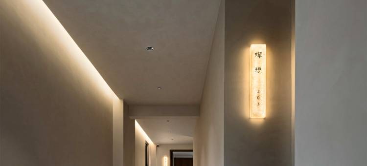 半坡·雅望隐奢民宿(三峡大坝店)图片