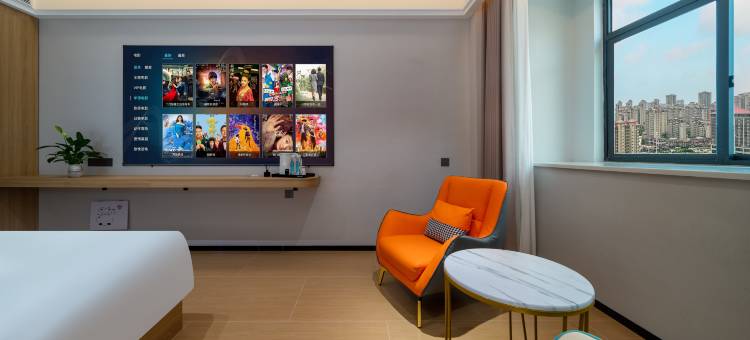 铂曼·云舍酒店(贵阳花溪大学城海纳广场精彩城店)图片