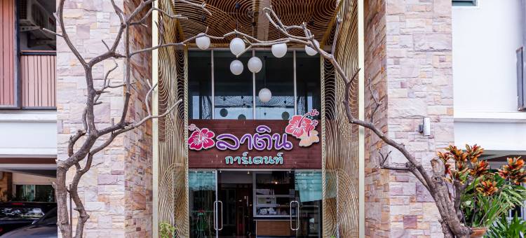 拉丁花园酒店(Latin Garden Hotel)图片