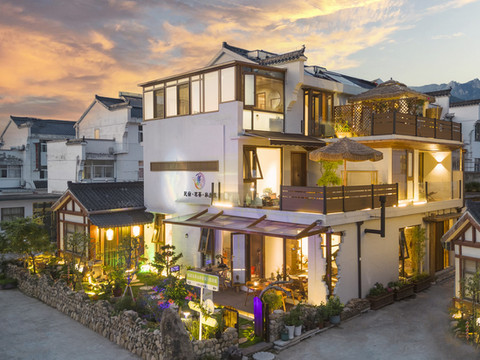 九华山凤仪阁民宿(九华山大愿文化园店)