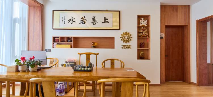 花筑·五台山如院精品民宿图片