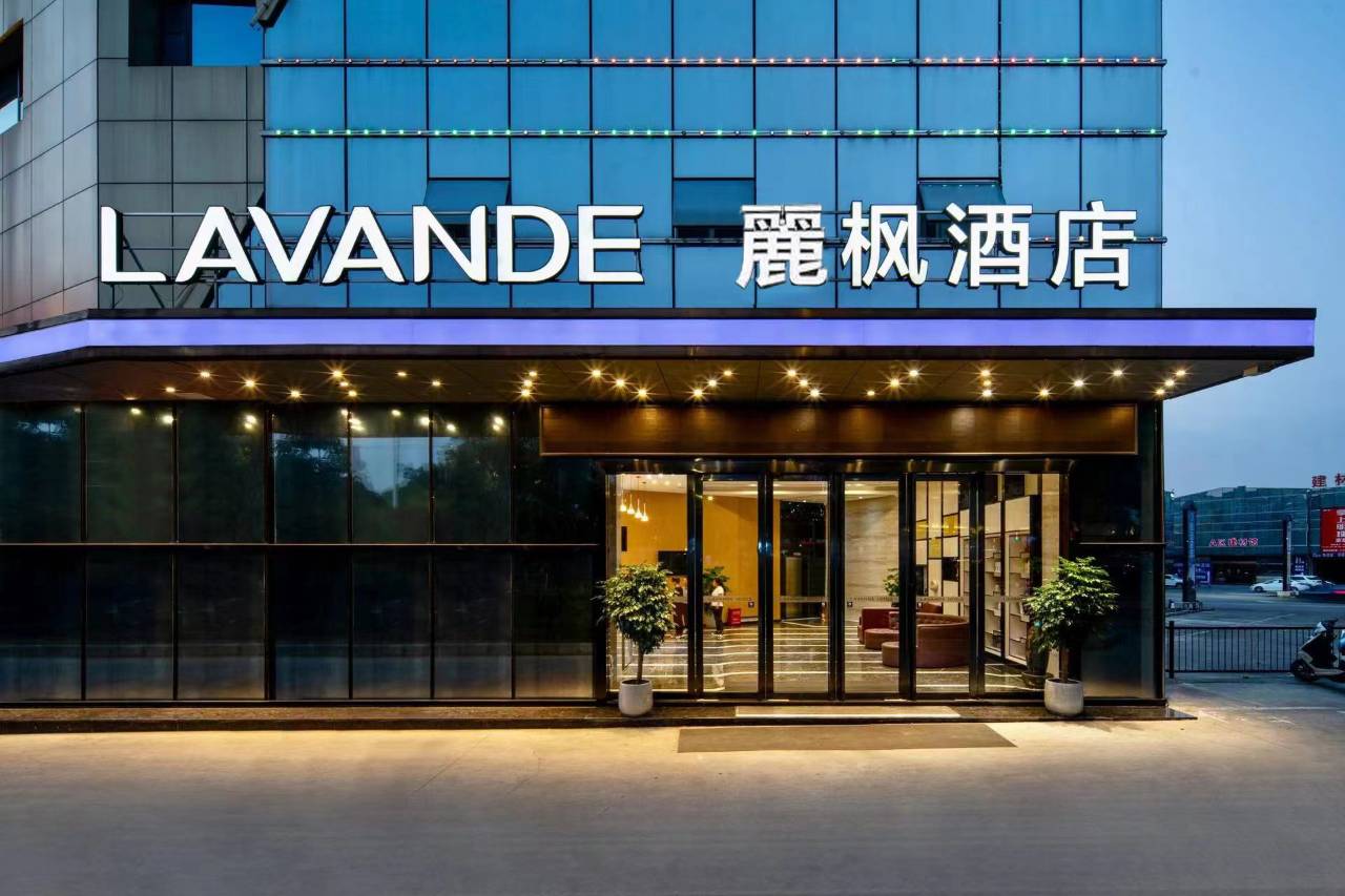 麗枫酒店(桂林汽车南站万福广场店)