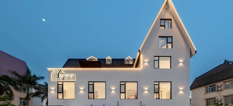 梦想家·Dream House｜设计ins度假民宿(北海银滩国际客运港店)图片