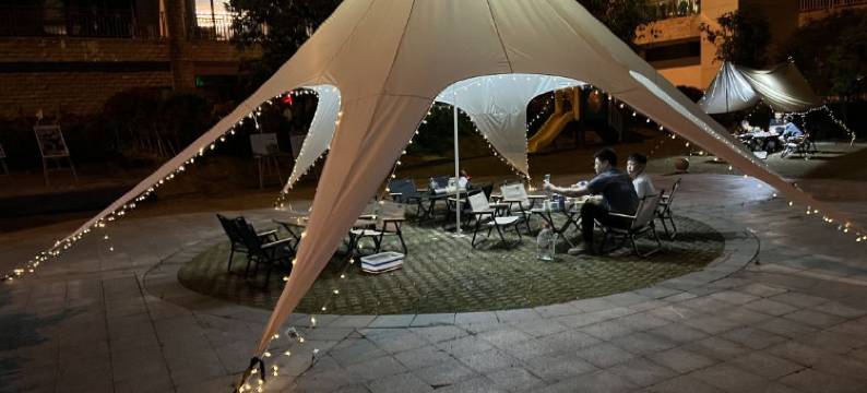 云隐居民宿(雅居乐依云小镇店)图片