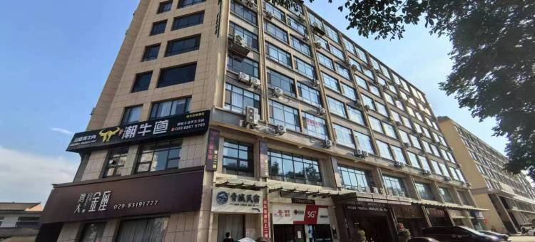 青城民宿(周至水街店)图片
