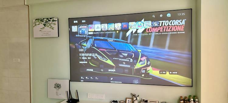 牡丹江万达奇遇主题公寓图片