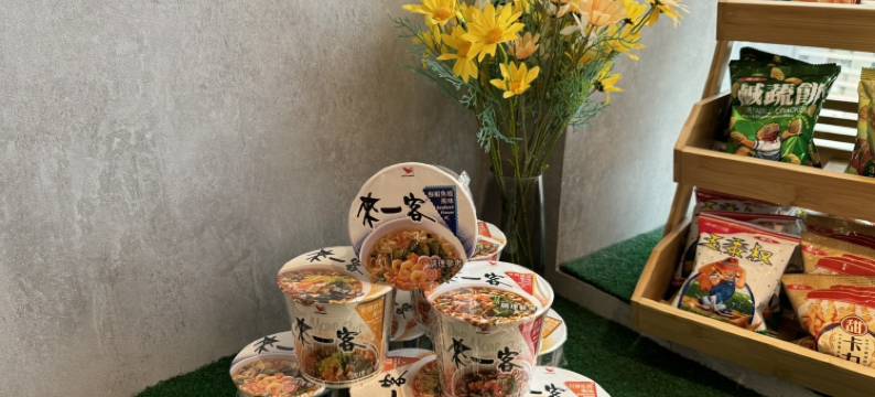 西門雲町旅店图片