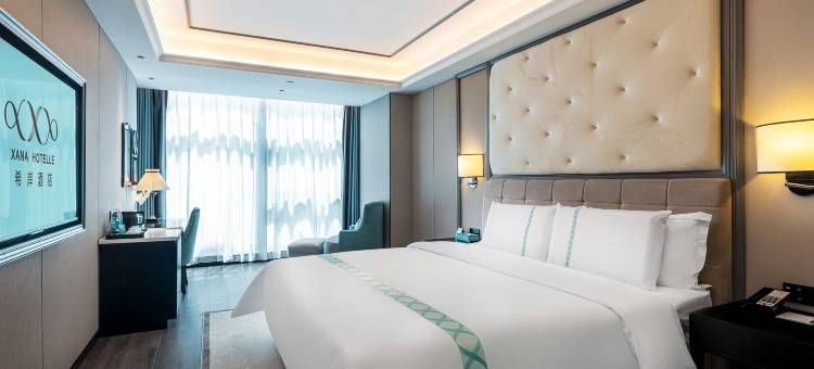 希岸酒店(深圳农林地铁站店)图片