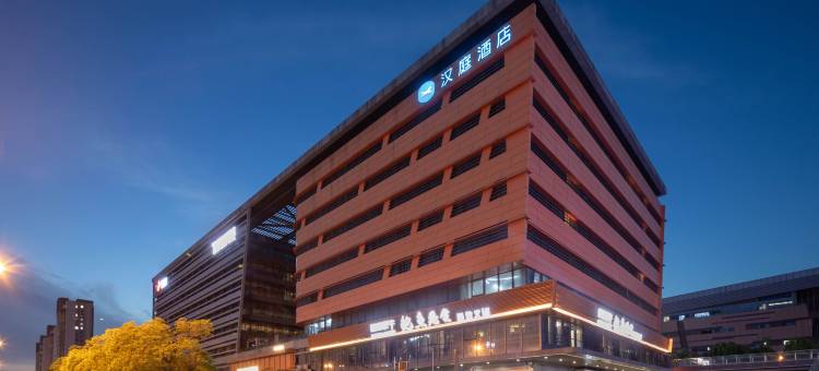 汉庭酒店(扬州东站市民中心广场店)图片