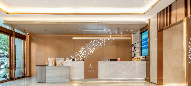 廲枫酒店(弋阳县政府店)图片