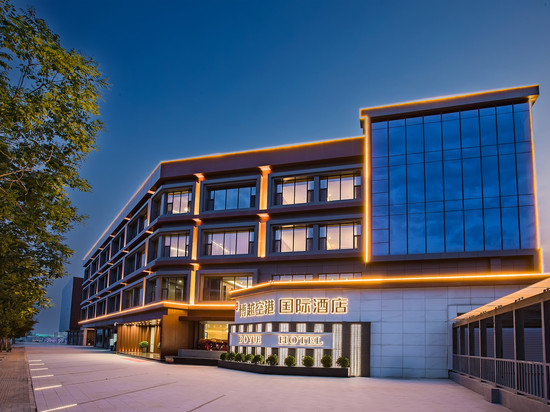 博越空港国际酒店(兰州新区兰州中川机场T3航站楼店)