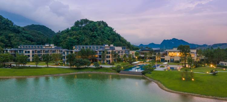 清远英德积庆里仙湖温泉度假酒店图片