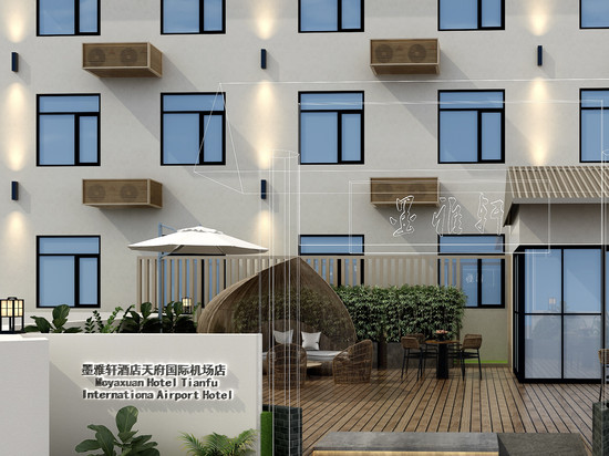 墨雅轩Holiday tourism轻奢酒店(成都天府国际机场店)