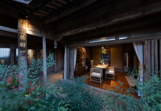 腾冲和顺彩山静墅迷龙家客栈外景图