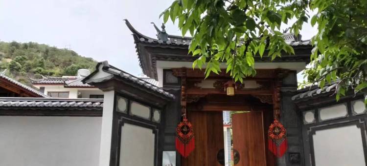 香格里拉雪月民宿图片